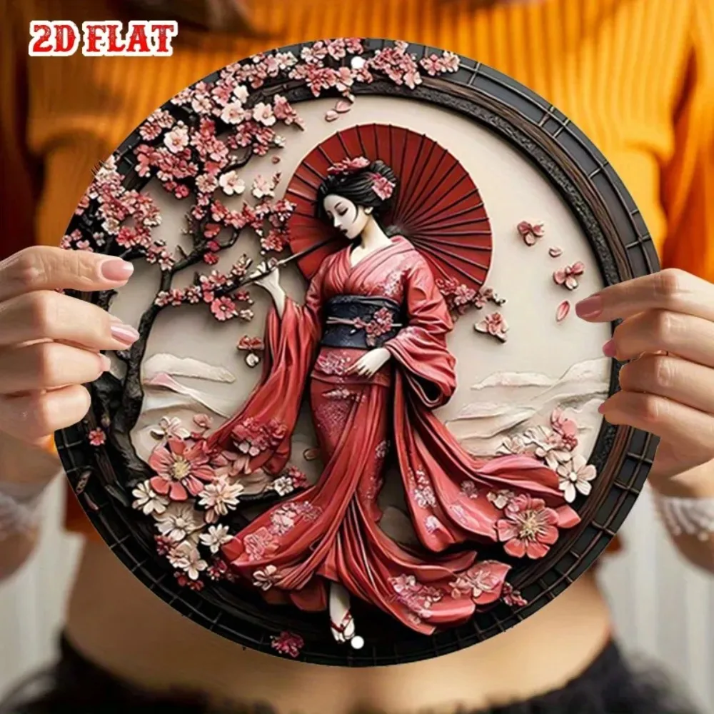 Chinese Kimono Cherry Blossom Metal Wall Art 7.87 Inch Vintage Round Aluminum Sign Home Cafe Office Decor Rustic Easy Moun