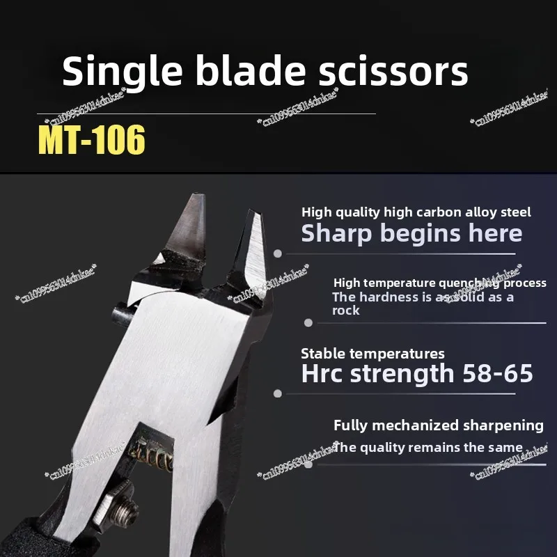 Proportion, Box Card, Single-edge Scissors, Nozzle Pliers, Gundam Model Assembly Tools