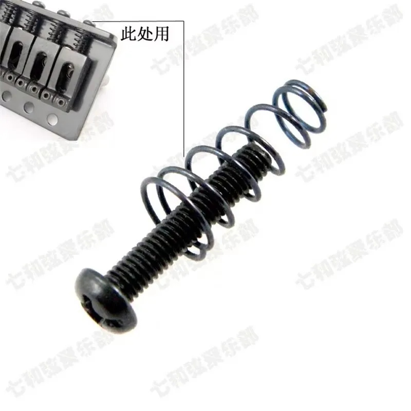 6 Stücke Schwarz E-gitarre Brücke Saiten Sättel Schrauben Federn für Einzelne Tremolo Brücke M3 * 18mm Gitarre Zubehör Teil – Detail 1