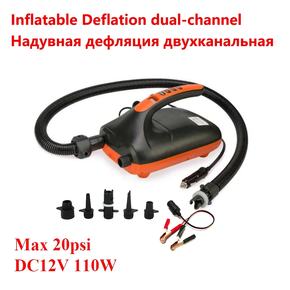 

Electric Air Sup Pump Car 12V 16/20 PSI For iSUP Inflatable SUP Stand Up Paddle Surfing Board Intelligent