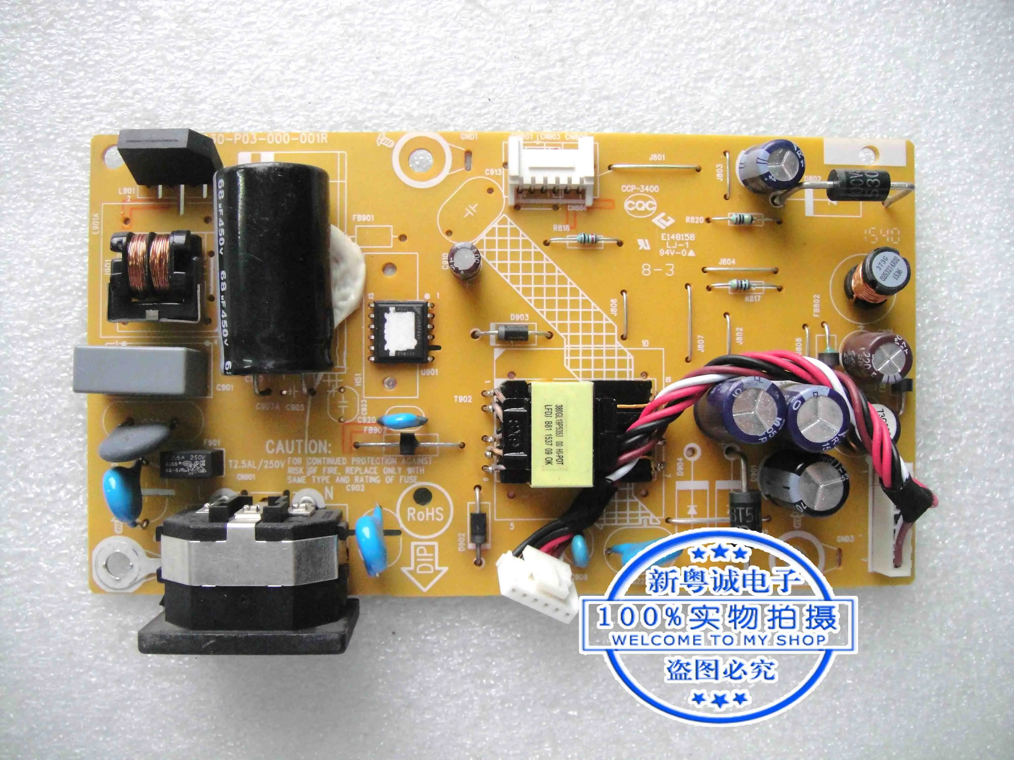 VP247 VP228N VP228DE power board 715G6930-P03-000-001R motherboard