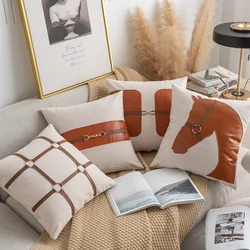 Luxury PU Leather Horse Style Saddle  Pillowcase Cushion Cover Casual Cotton Case Sofa Bedroom Decor