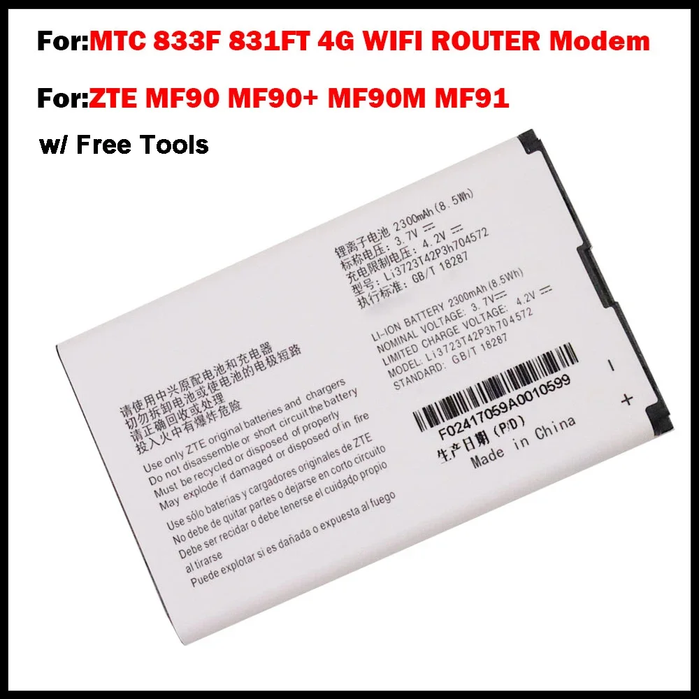 New High Quality Battery Li3723T42P3h704572 For ZTE MF91 MF90 4G WIFI Router Modem 2300mAh Rechargeable Phone Batterie In stock