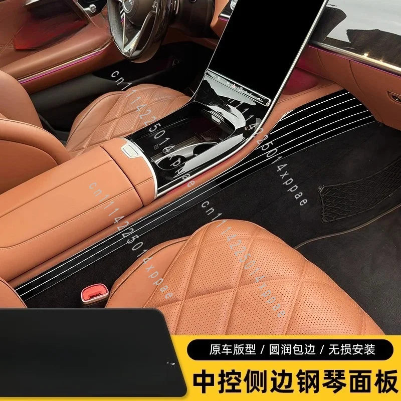 Control Side Piano Panel S480 Car Supplies Suitable for S-Class S400L 450L 500L Central