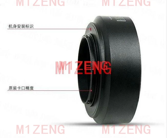 ZEISS-LT Adapter ring for ZEISS YC CY lens to Leica T LT TL TL2 SL CL Typ701 18146 18147 panasonic S1H/R s5 sigma fp camera