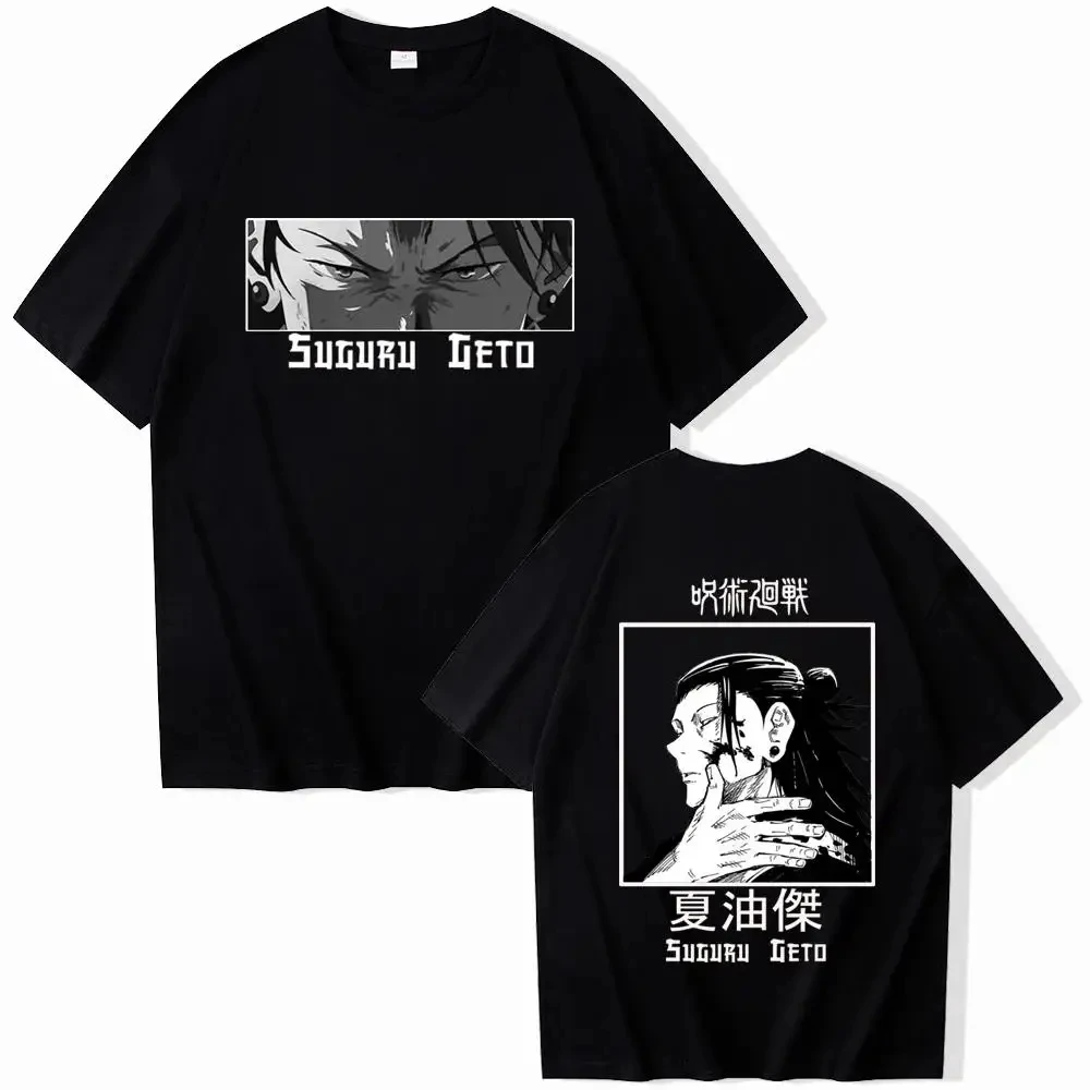 Anime Jujutsu Kaisen Suguru Geto graphic print trend fashion summer men and women universal short-sleeved T-shirt round neck