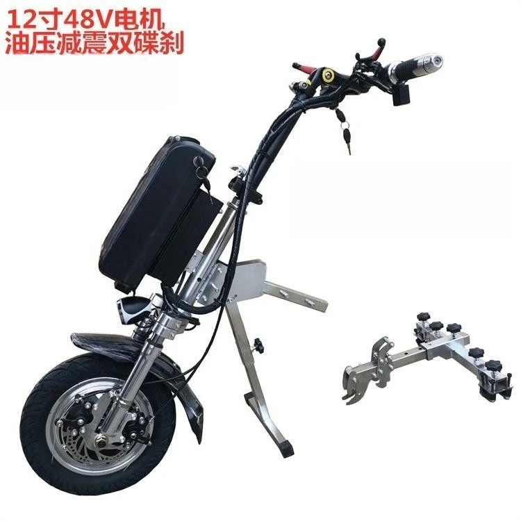 Foldable Detach Wheelchair Traction Unit Front Drive Electric Booster For Disabled Manual Wheelchair Outdoor Mobility Refitting