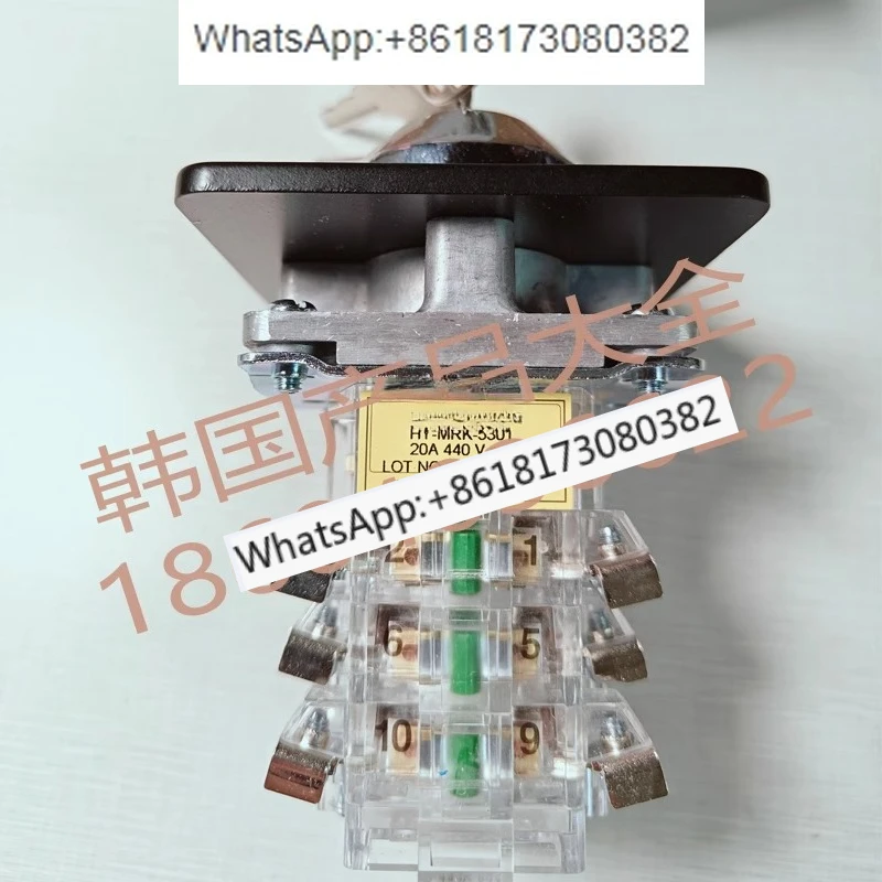 interruttore-di-trasferimento-universale-hy-mrk-s-k-5301-hy-5301