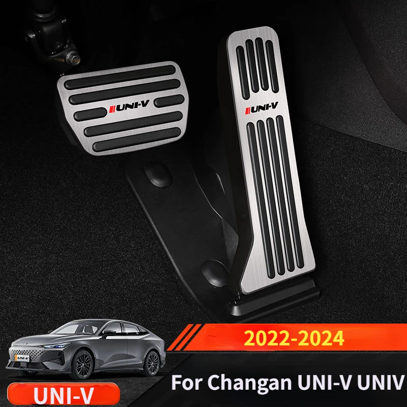 For Changan UNI-V UNIV 2022-2024 Car Interior Gas Brake Panel Cover Sticker Aluminium Alloy Modification Auto Accessories 2PCS