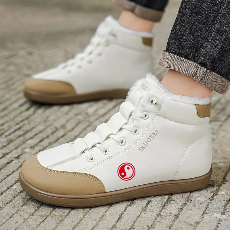 2025 Arrival: Hot-Selling Breathable, Slip-Resistant, Premium Durable Martial Arts Shoes Training Shoes Exceptional Quality