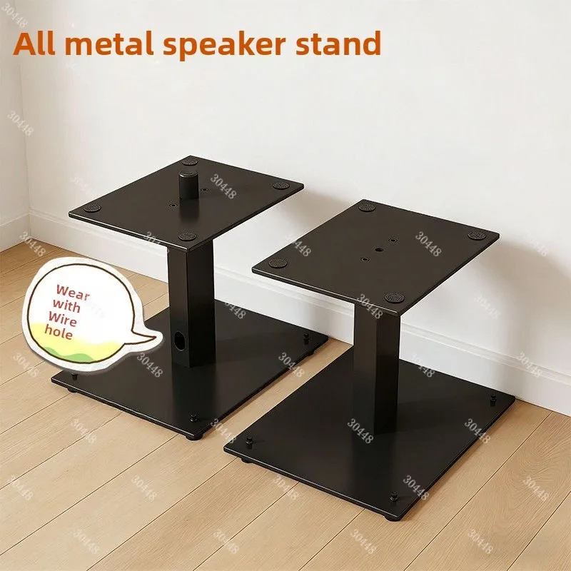 Audio Placement Rack Floor Speaker Rack Speaker Tripod Bookshelf Surround Rack Metal Base Professional Speaker Shock Absorber