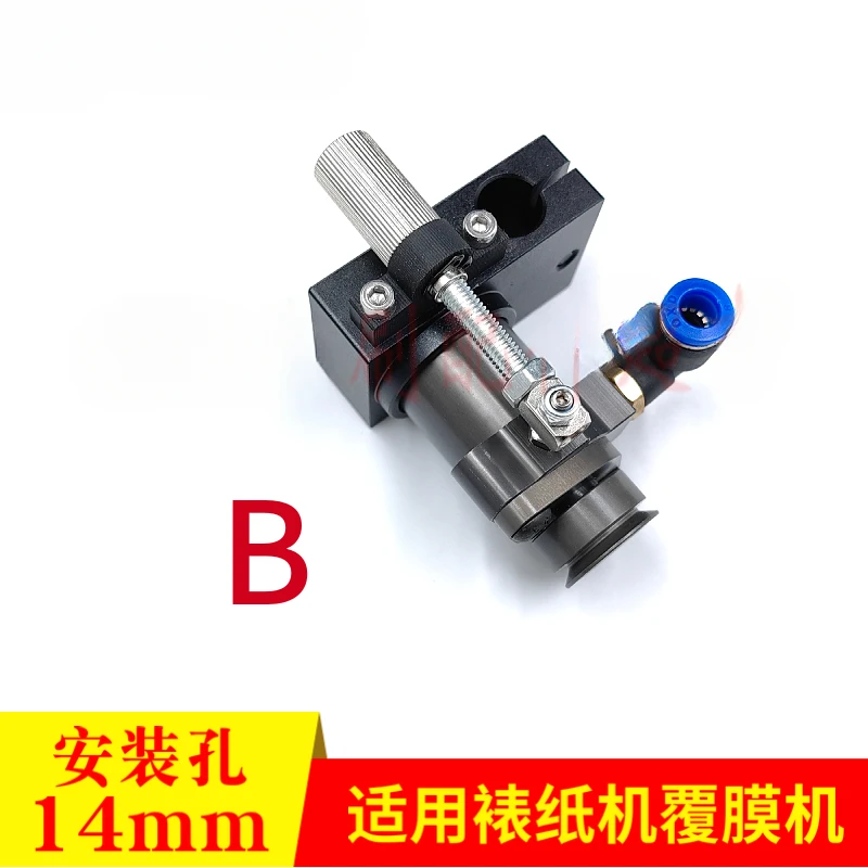 ダイカットマシン/ラミネート機用フィーダーネジ、手動で紙送りノズルを調整します。取り付け穴：14mm