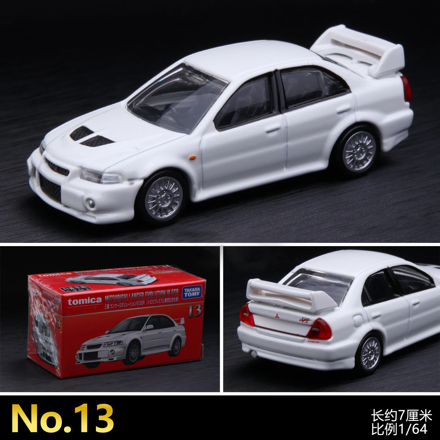 

Автомобиль TOMY Mitsubishi Lancer Evolution VI GSR 13 #, Литые и игрушечные автомобили, модель миниатюрного автомобиля в масштабе, модель автомобиля для детей