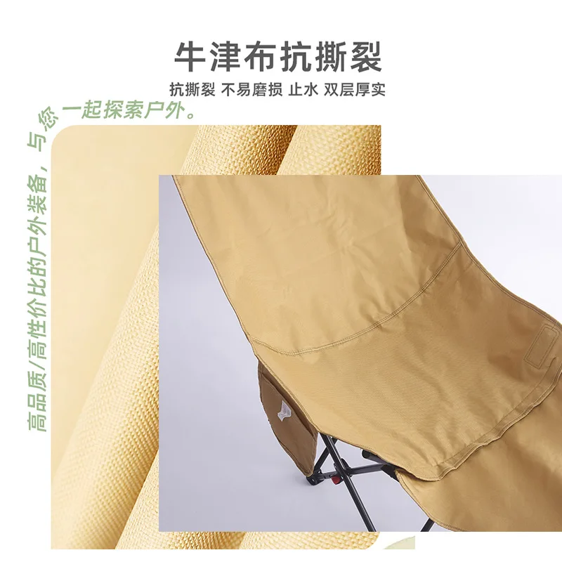 Outdoor folding chair, portable for sitting and lying down, office nap lounge chair with leg dragging, lounge chair image 2