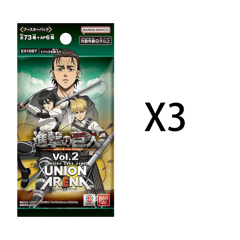 attack on titan vol 2 booster box Attack on Titan Booster Box main image 0