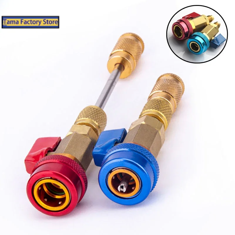 Air Conditioning R134A Valve Core Remover Installer High Low Pressure Tool