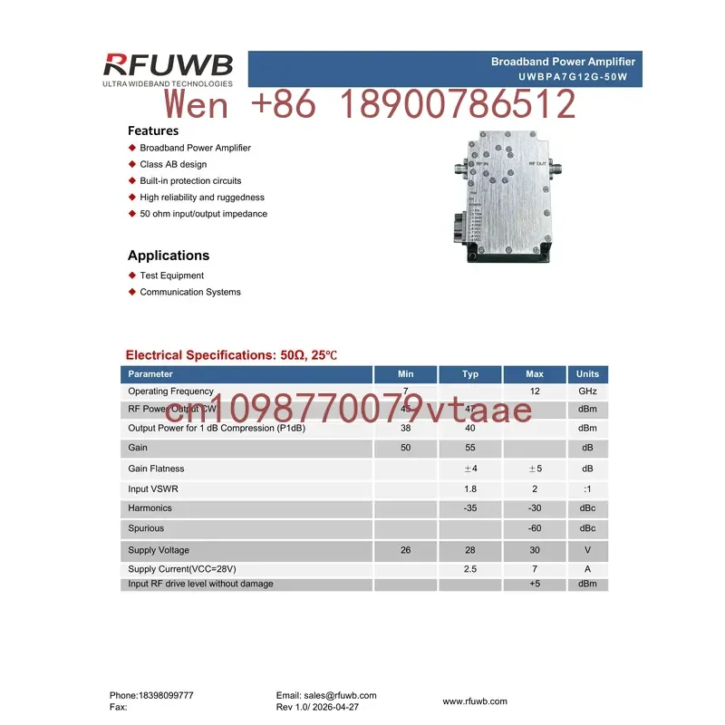 RFUWB 7GHz-12GHz 50W UWBPA7G12G-50W Broadband Solid State Power Amplifier (SSPA) 55dB Gain 28V 7A Factory Direct Sales