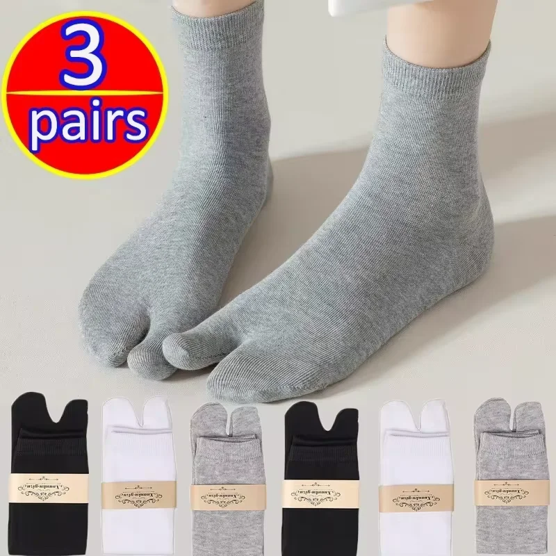 1-5PCS Women/Men Unisex Sandal Flip Flop Split Two Toes Sock Japanese Kimono Two Finger Socks Deodorant Breathable Cotton Socks