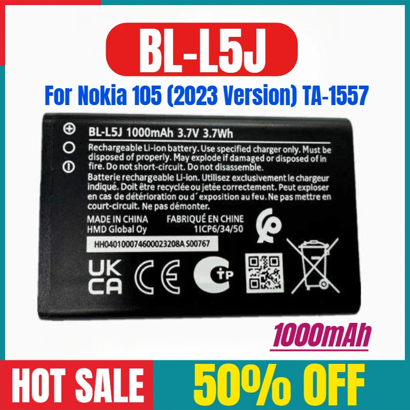 Brand New 1000Mah B… - image