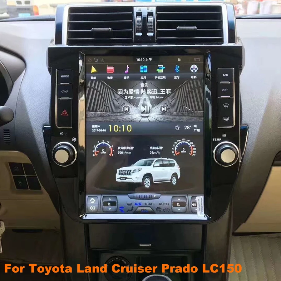 12.1inch Car Video Player GPS Navigation Tesla Screen For Toyota Land Cruiser Prado  Android 14 LC150 2014 - 2016 Radio Stereo