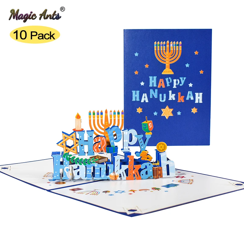 

10 Pack Happy Hanukkah Card 3D Chanukah Greeting Card Hexagram