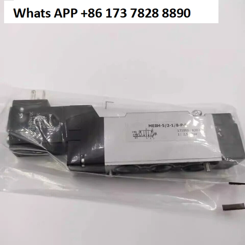 Electrovanne-mebh-5-2-1-8-p-b-173006-nouveau-mebh5-21-8pb