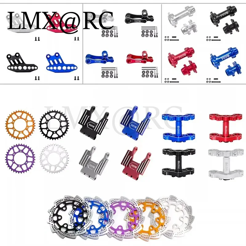 LOSI 1/4 Promoto-MX Motorcycle Wheel Axle Faucet Seat 36T Gear Shock Plate/Connector Servo Bracket Calliper Chain Drag Brack Pad