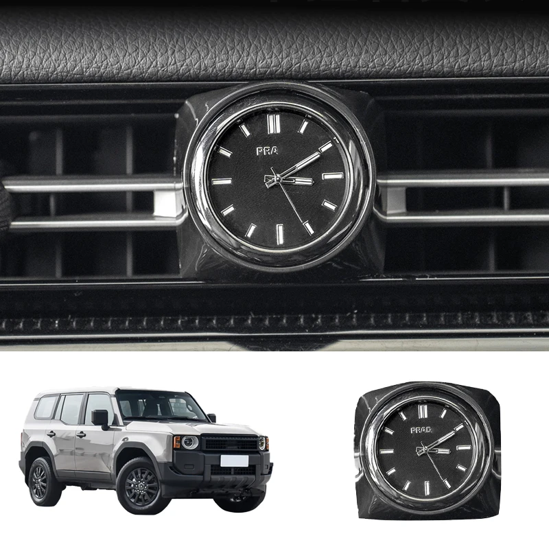 Relojes de cuarzo Central para coche Toyota Prado LC250 2024, botón de luz de advertencia, instalación de hebilla, actualizaciones interiores, accesorios para coche