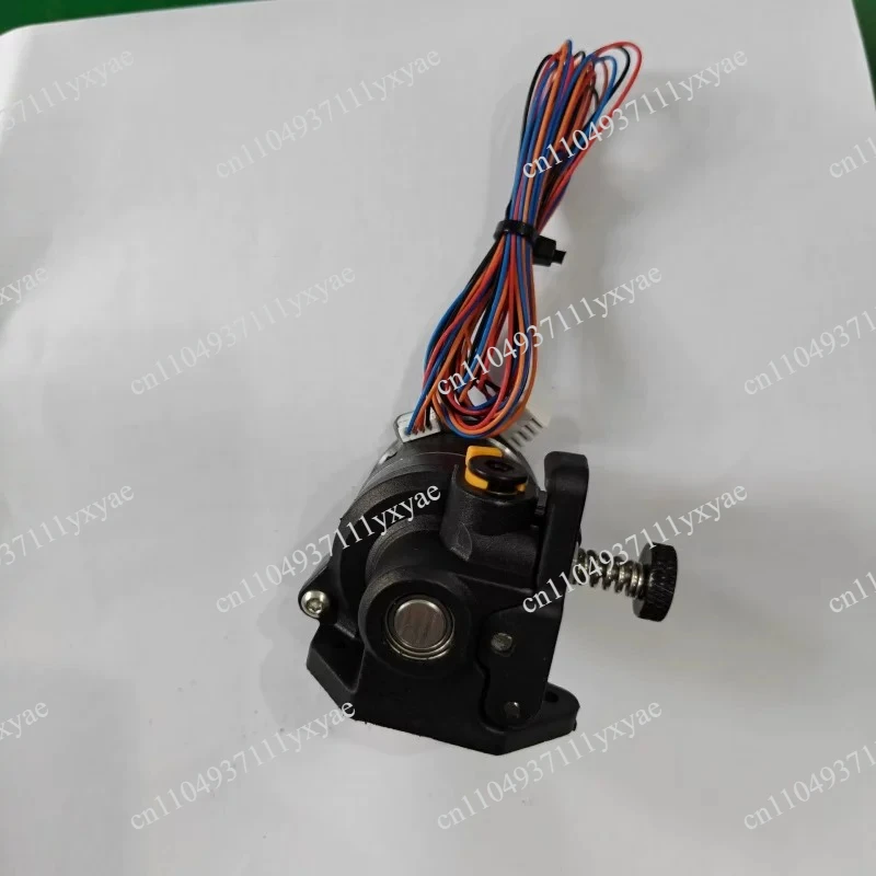 2.0 V2 Short Range Extruder Replacement