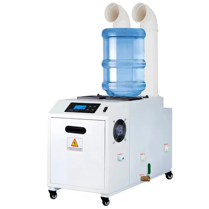 ltrasonic Humidifier Mushroom  Mist Air HumidifierChina Factory Industrial Greenhouse U