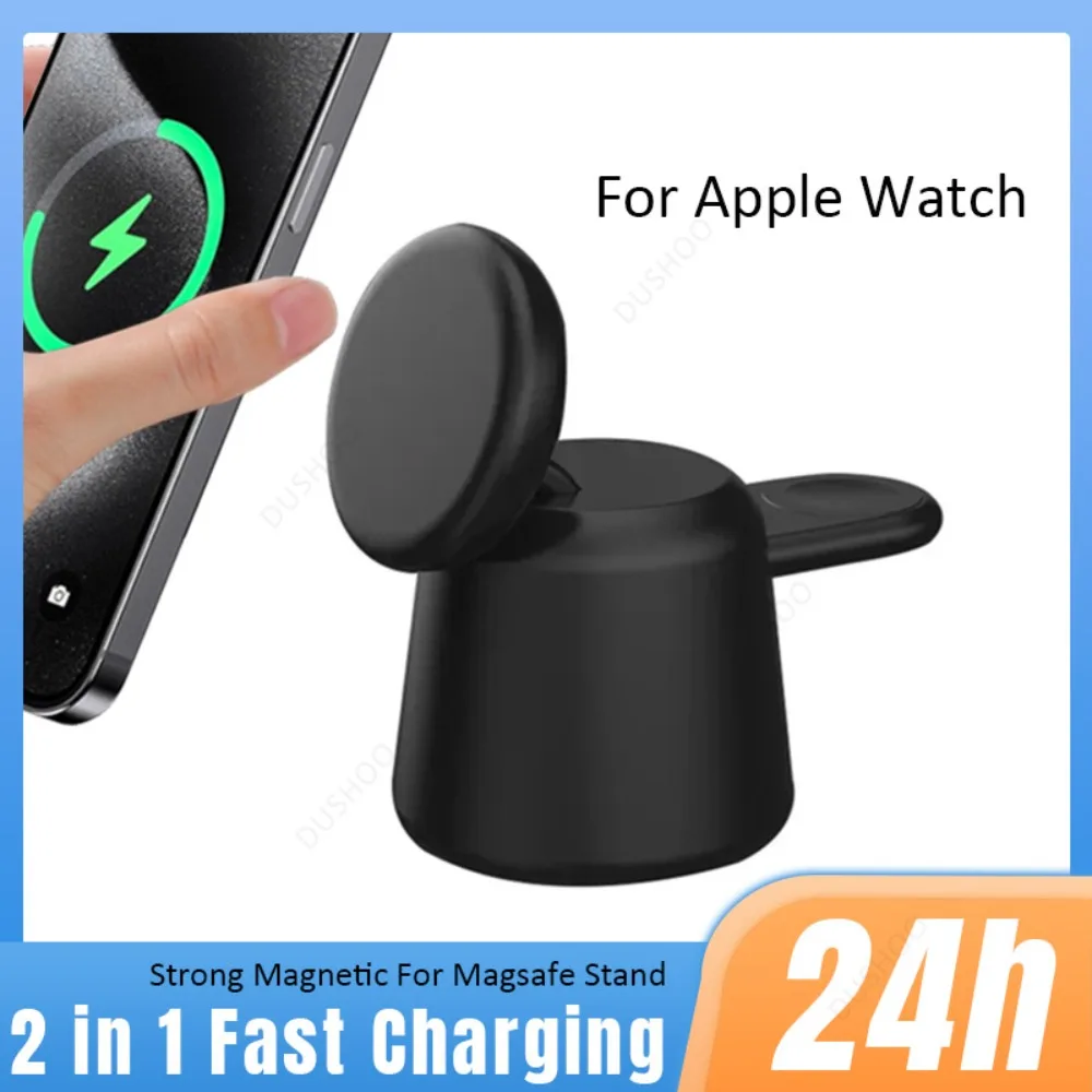 

Магнитная подставка для беспроводного зарядного устройства 2 в 1 для Magsafe iPhone 17 ~ 12 Pro Max Airpods Pro 3 Apple Watch 10 9 8 Станция быстрой зарядки