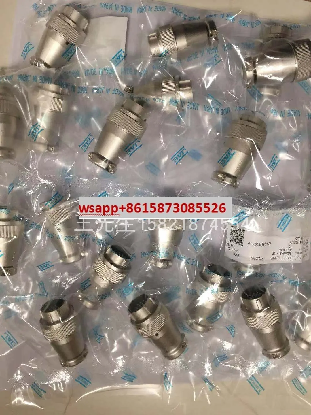 Conector importado original SRCN6A21-16P conector de metal (reto) JAE avionics