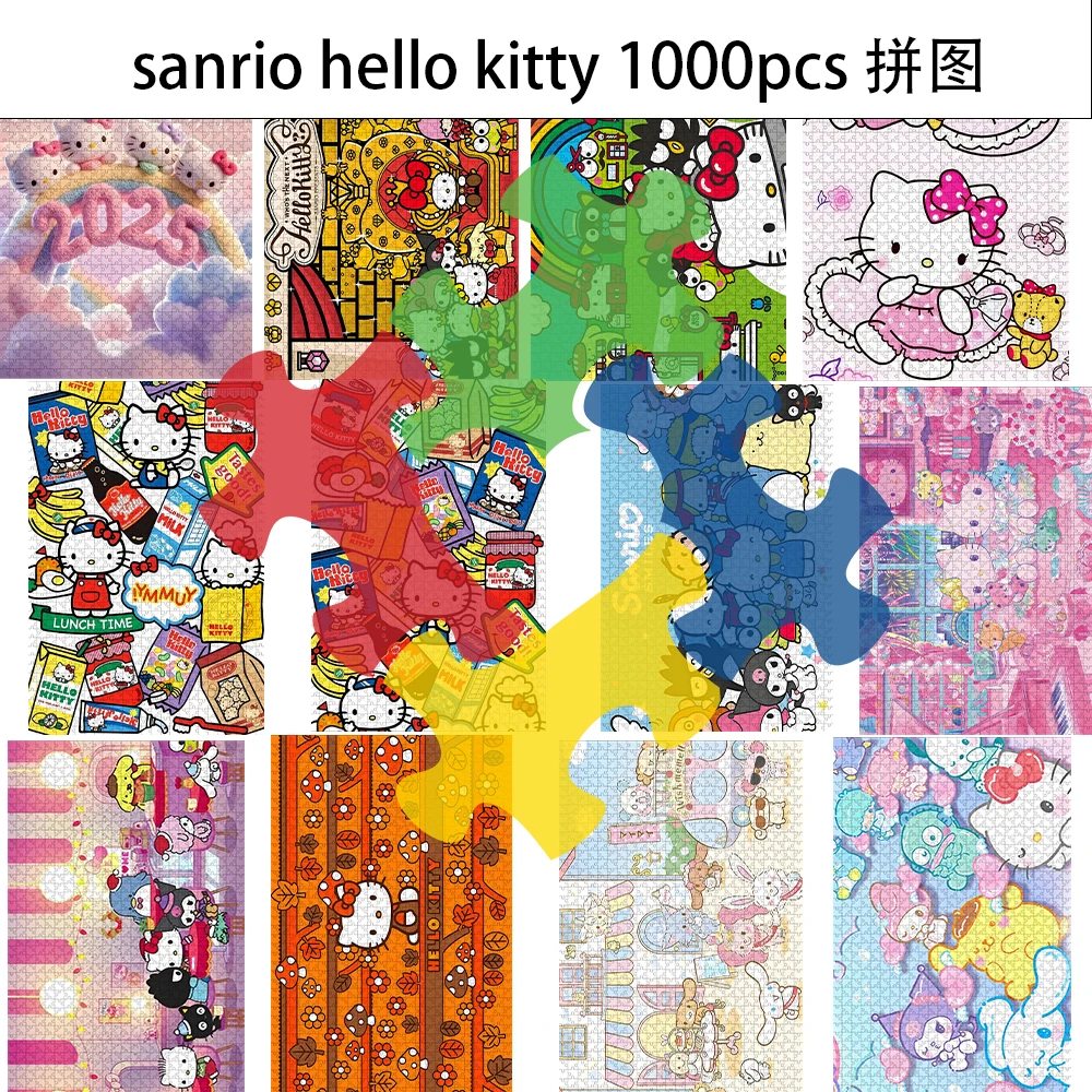 108/200/1000 Pieces  sanrio  hello kitty Jigsaw Puzzles Wooden One Piece Puzzles for Adults Children Educational Toys Gifts