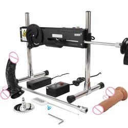 Fredorch Powerful Sex Machine with Black Dildo Attachments for Women and Men Toys Sex Love Machine Gun Vibration