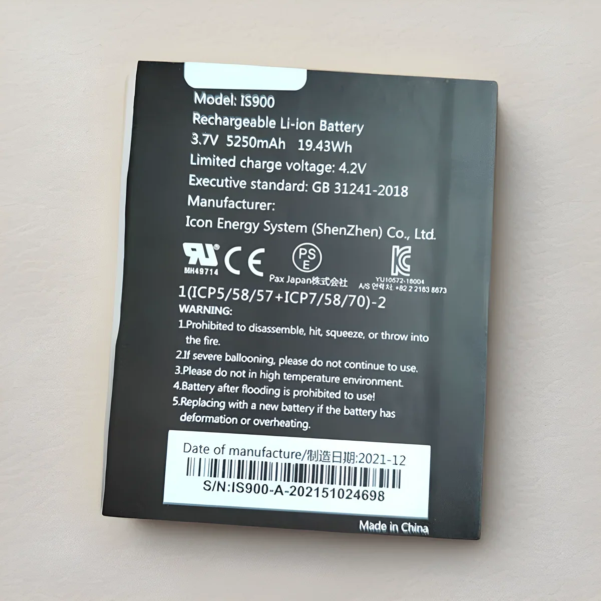 For BALVENIE A920/C Is900 POS Machine Battery 3.7V 5250mah 19. 43wh