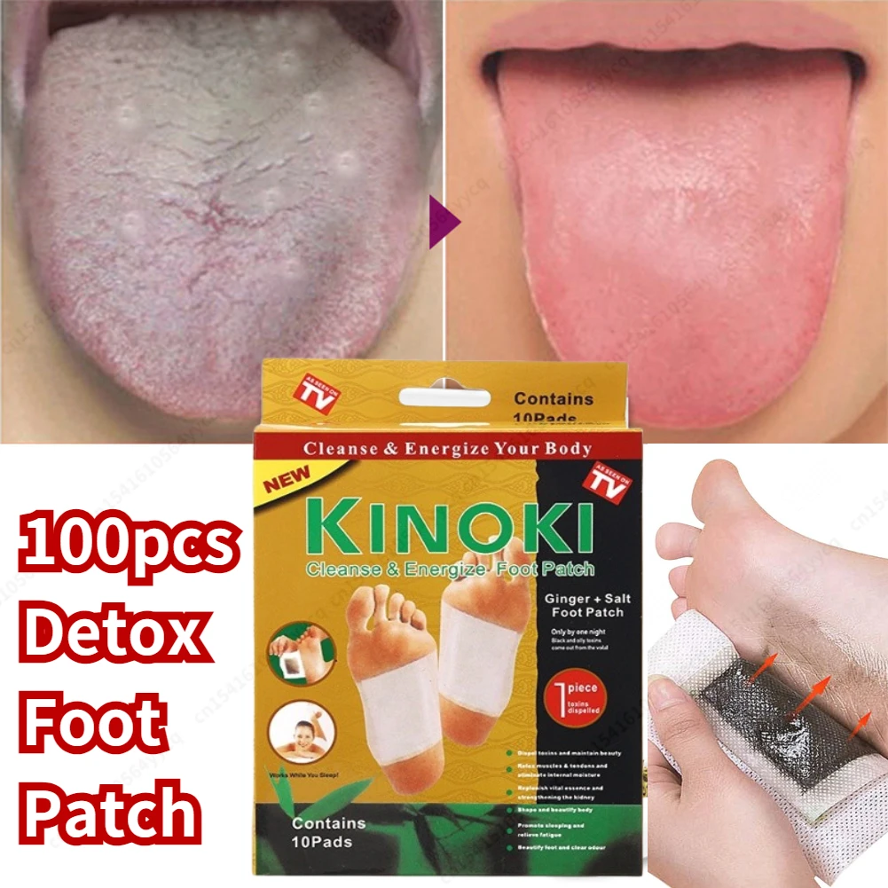 

Tradition Chinese Medicine Detox Foot Patch Wormwood Health Body Detox Improve Sleep Foot Care Patch Dropshipping