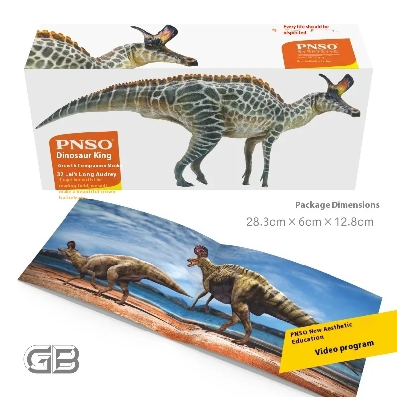 

Горячая Lai'S Dragon Audrey Dinosaur Growth Companion Модель Классическая Коллекционная Настольная Украшение Праздничный Подарок Фигурка Игрушка