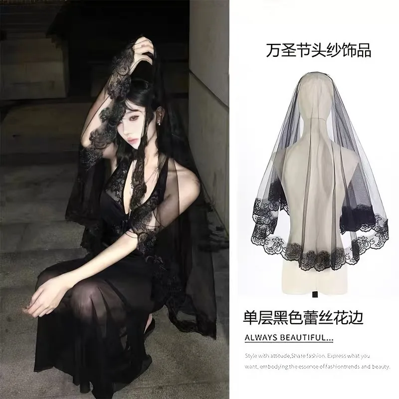 1pc Elegant Lace Flower Bridal Veil White Single-layer Soft Tulle Wedding Accessories Black Gothic Veil For Halloween Costume