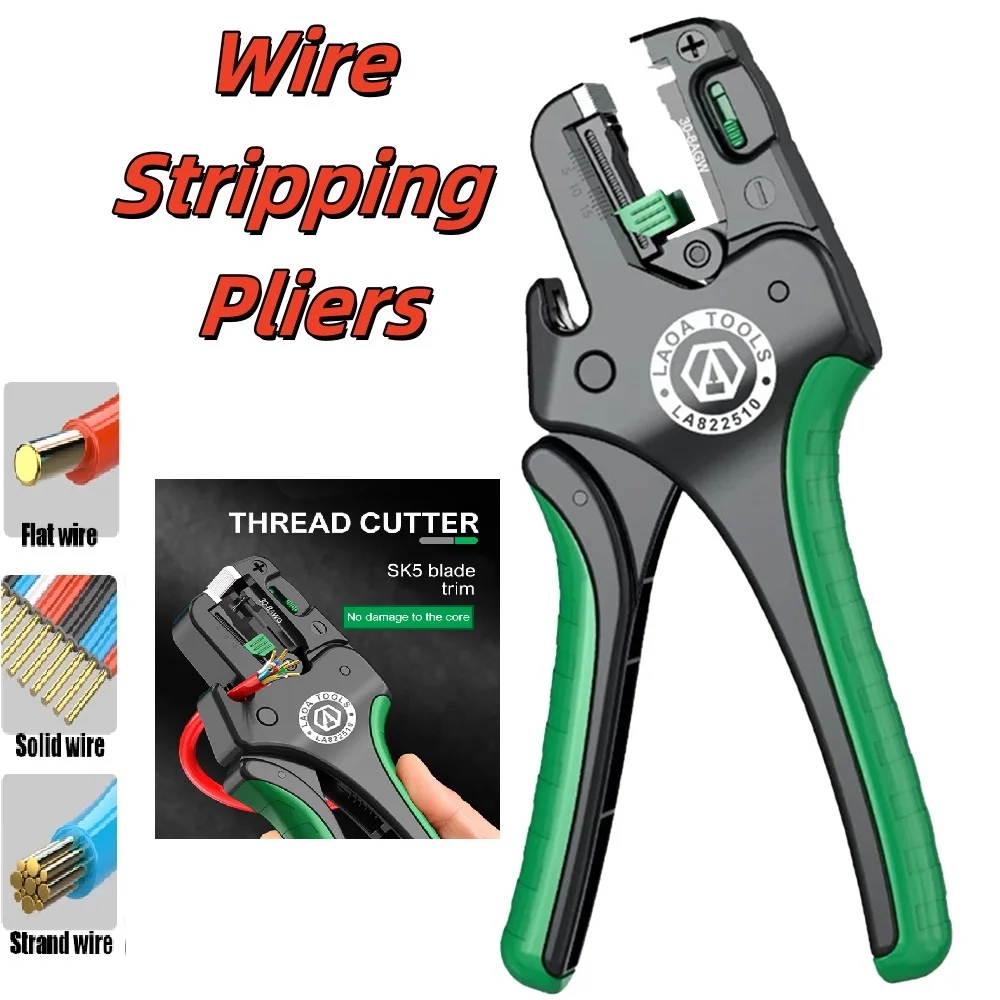 Automatic Wire Stripping Pliers Multifunctional Fast Wire Cutting Pliers Electrician Pliers