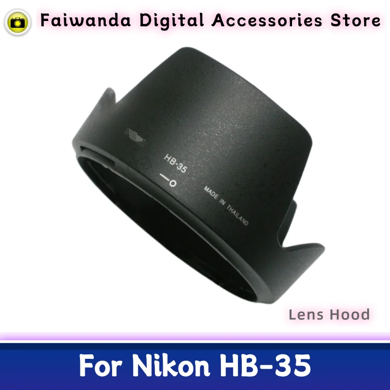 New Original Genuine Front Lens Hood HB-35 For Nikon AF-S 18-200mm F3.5-5.6G ED VR DX/18-200mm F3.5-5.6G II ED VR DX Lens (72mm)