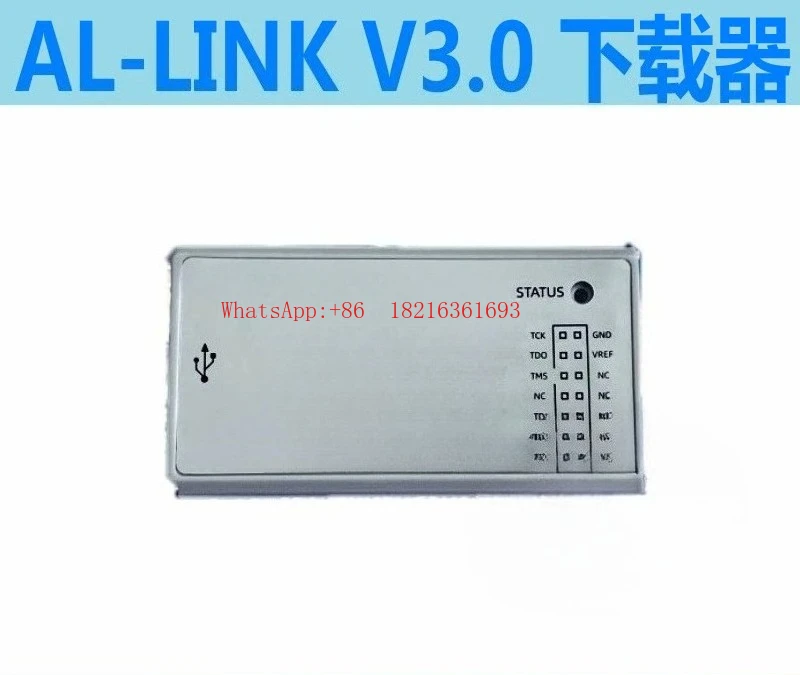 Compatible and Multi-function High-speed Downloader AL-LINK-V3.0 AL-LINK-PRO
