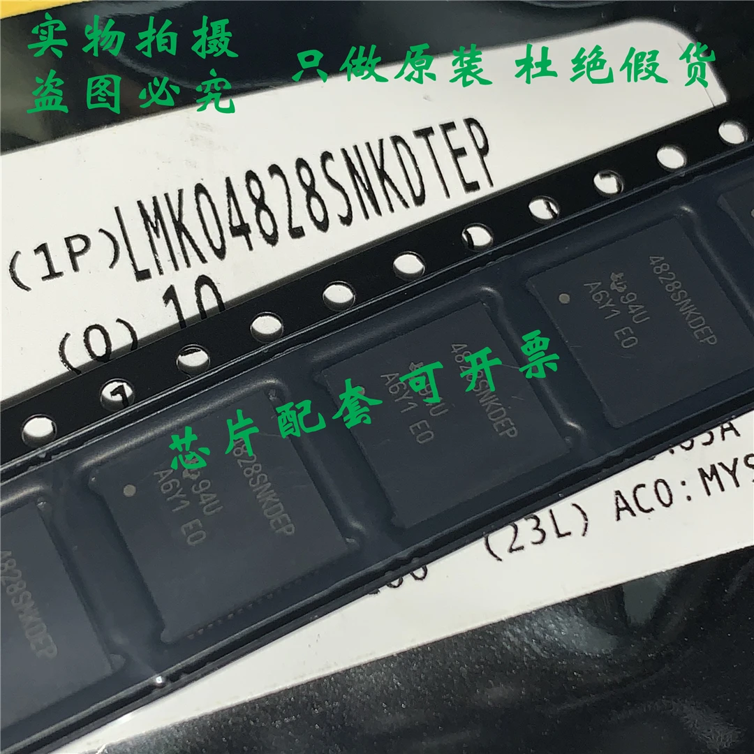 

Brand new original LMK04828SNKDTEP LMK04828SNKDREP 4828SNKDEP WQFN-64