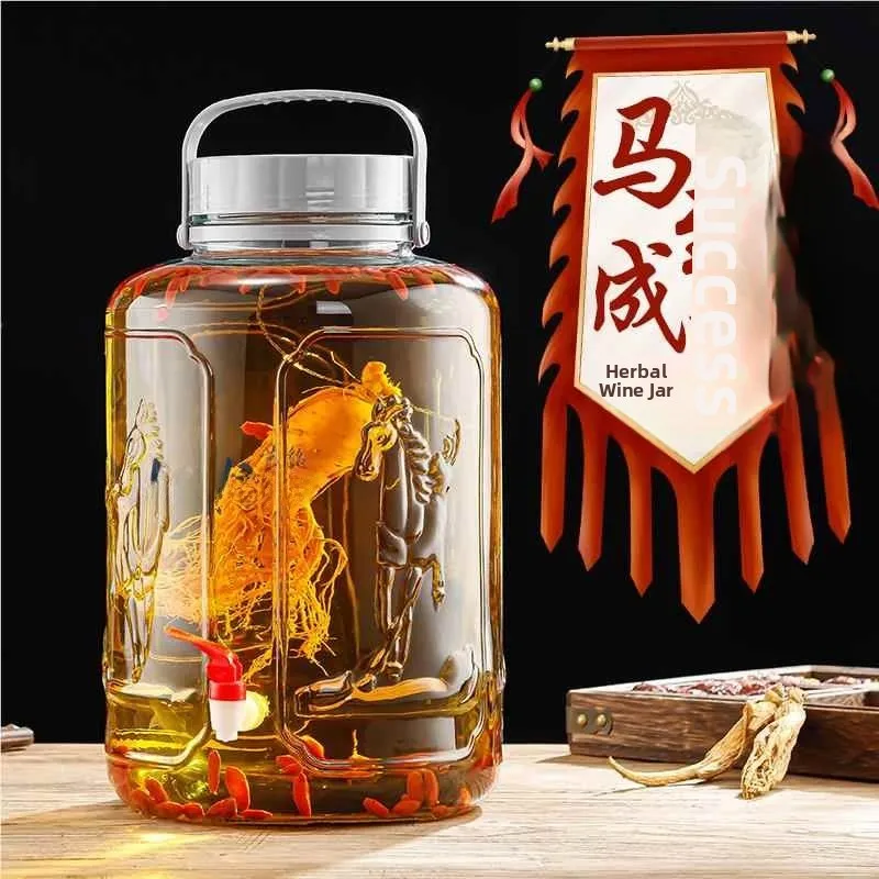 Thiened Glass Seala…