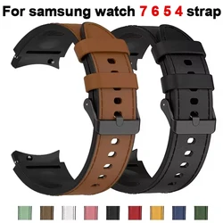 Silicone+Leather Strap For Samsung Galaxy Watch 7 6 4/5 Pro 40mm 44mm Band 6 4 Classic 47 43mm 46mm Replacement Correa Bracelet