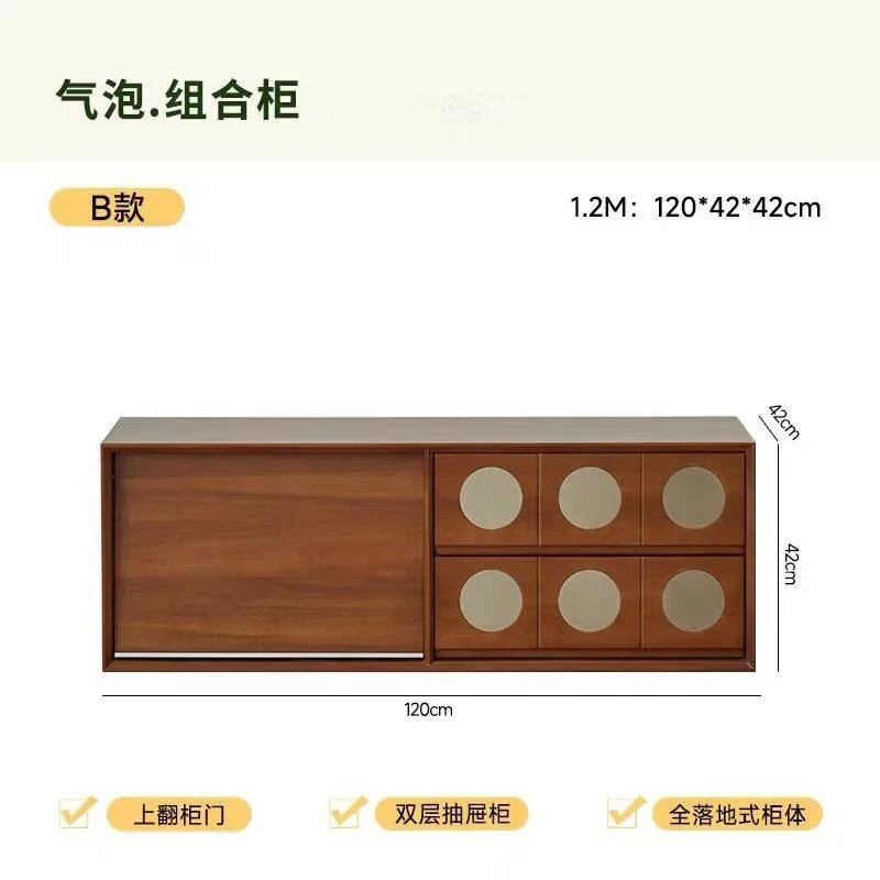 Nordic solid wood TV floor cabinet, free combination solid wood module card door storage cabinet