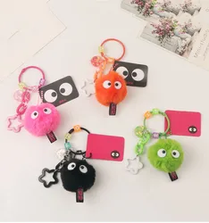 Cute Plush Figure Car Keychain Pendant Small Fresh Color Briquettes Elf Doll Accessories Bag Decoration