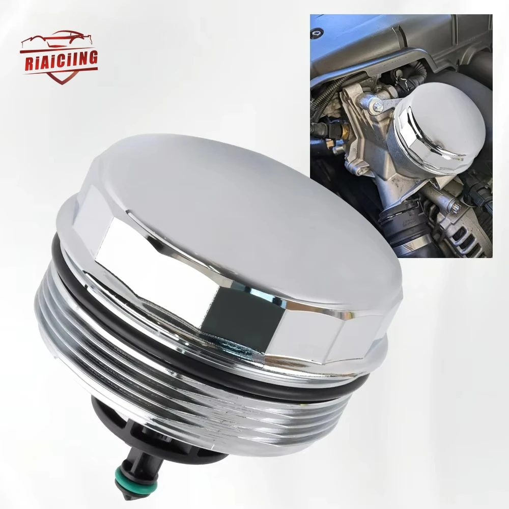 Premium New Aluminum Engine Oil Filter Housing Cover for BMW 1 Series (E88, E82, 125i, 128i, 135i) and 228i, 228ix (F22, F23)