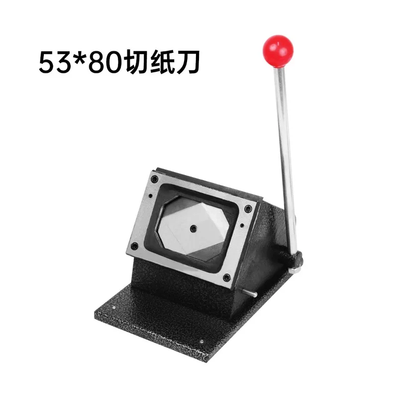 

53 * 80 refrigerator sticker machine tinplate magnet DIY soft magnetic rectangle including machine mold cutting blank aluminum