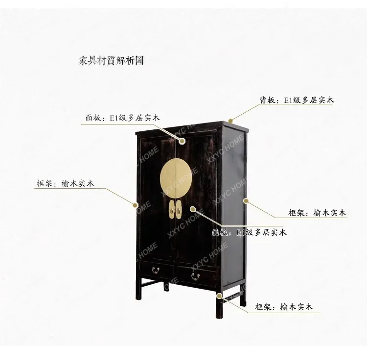 New Chinese wardrobe double door home solid wood modern retro