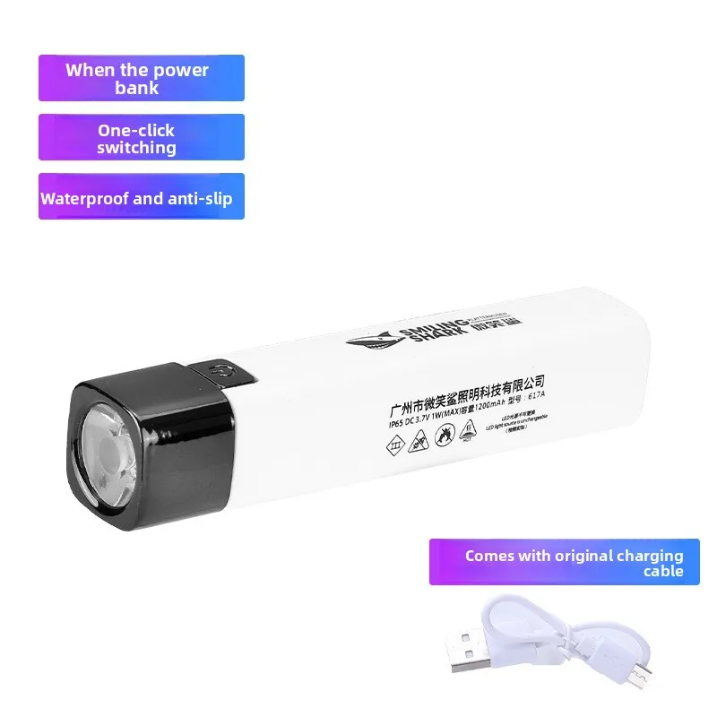 USB Rechargeable Power Bank Strong Light Flashlight Searchlight Mini Bicycle Light Portable Compact Outdoor Emergency Lamp